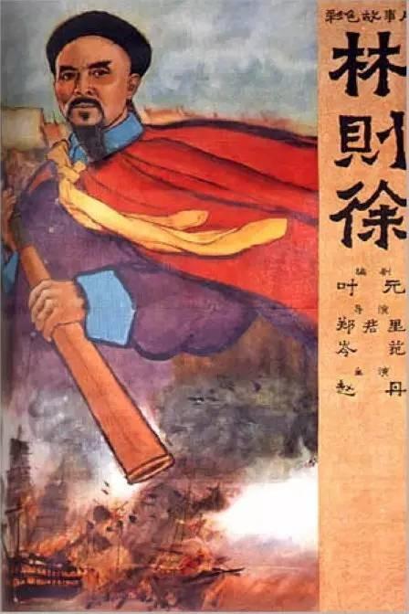 办武装部队房地产租赁许可证
