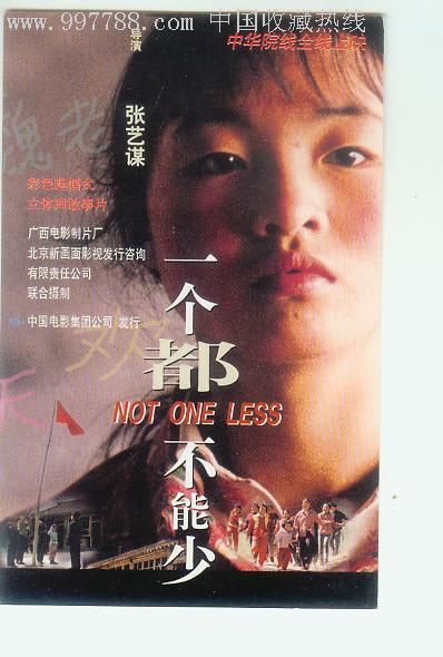 毕业论文没过延迟毕业有学位证吗